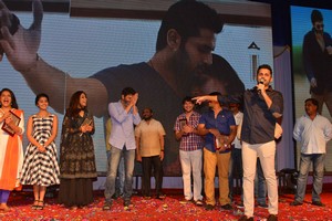 A Aa Movie Success Meet Photos
